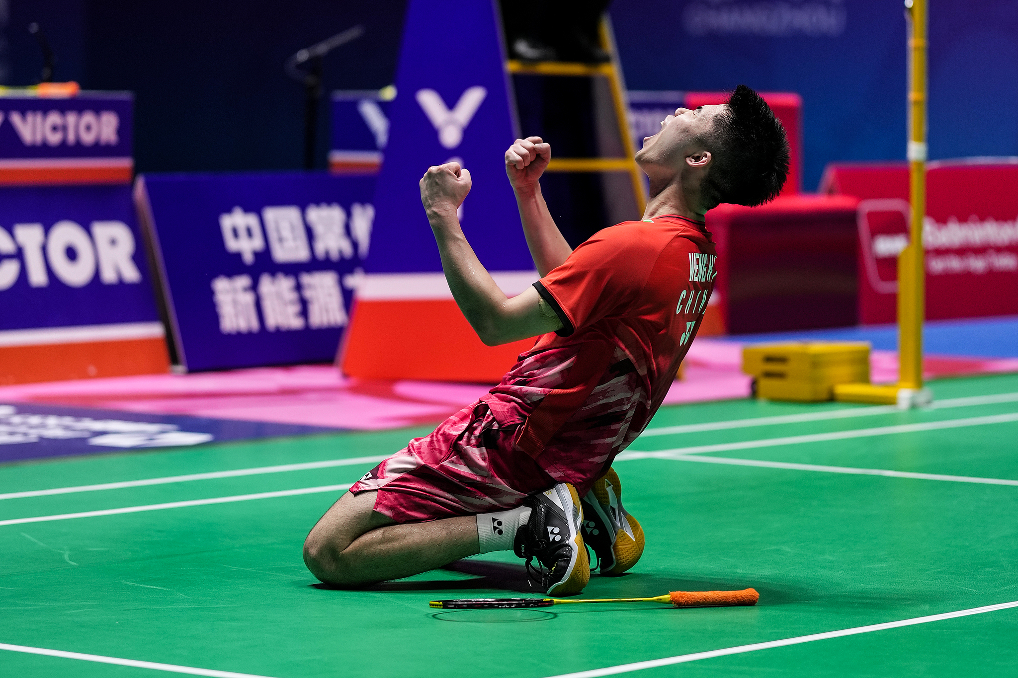 Những trận đấu đáng nhớ