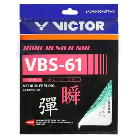 Victor VBS-70